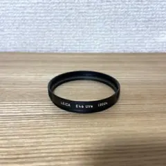 LEICAライカ E46 UVフィルター ドイツ製 13004