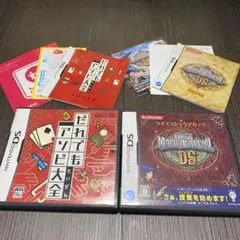送料無料　だれでもアソビ大全　クイズマジックアカデミー　3dsでも遊べます