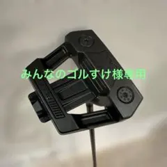 2026年最新】pxg パター カバーの人気アイテム - メルカリ