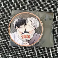 2026年最新】グラッテ アクリルコースターの人気アイテム - メルカリ