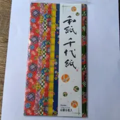 Item thumbnail for item f86d3384-1007-4a12-9502-d42d5dc1bd27