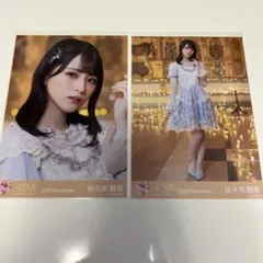 LOVE 佐々木舞香 「ラストノートしか知らない」歌唱衣装② 生写真