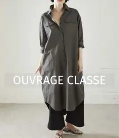 【OUVRAGE CLASSE】ワークポケットシャツワンピース(カーキ)★新品★