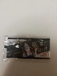 最終値下げ ウマ娘 ドリームジャーニー ミニ応援タオル - メルカリ
