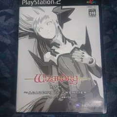 2025年最新】ウィザードリィ エクスの人気アイテム - メルカリ