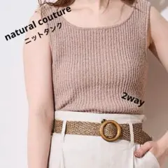 Item thumbnail for item 734900c5-6361-46ef-a25d-2e5ec367d3d5