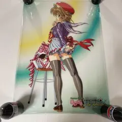 sei1様 リクエスト 2点 まとめ商品