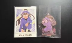 忍たま乱太郎 尾浜勘右衛門 セット