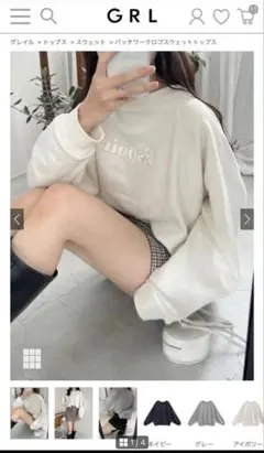 Item thumbnail for item 5c1bc60c-8887-48f2-ac15-081897e2cbd1