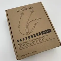 Jabra Evolve 65e ワイヤレスイヤホン 新品未使用 - メルカリ