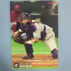 中村悠平 ヤクルトスワローズ カード☆ WBC 2026 侍ジャパン - メルカリ