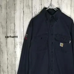 【良品】carhartt FR 企業物 長袖 厚手 ワークシャツ ネイビー XL