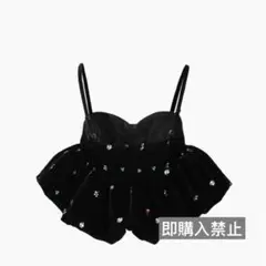 2025年最新】bibiy ビスチェの人気アイテム - メルカリ