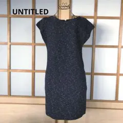 美品　アンタイトル   小さいサイズ　洗える　半袖チュニックワンピース　紺　XS