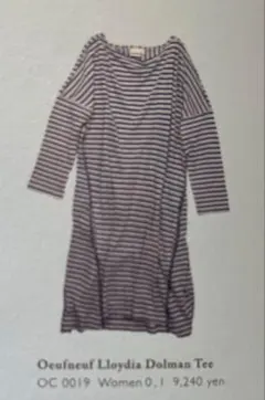 Bob様 リクエスト 2点 まとめ商品