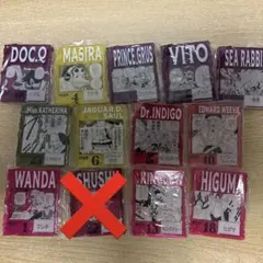 ワンピース ベースショップ くじ アクリルブロックチャーム 12点