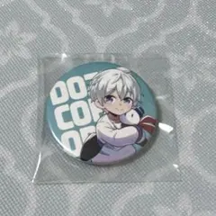 あむ様 リクエスト 2点 まとめ商品