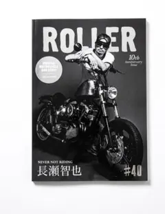 2026年最新】roller magazine 長瀬の人気アイテム - メルカリ