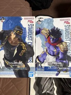 ジョジョの奇妙な冒険 1番クジフィギュア