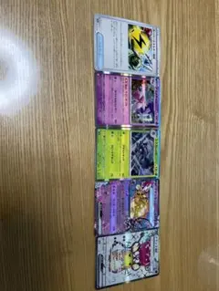 値下げ早い者勝ちデデンネEX SR 2023 BGS9.5GOLD 値下げ早い者勝ちデデンネEX SR 2023 BGS9.5GOLD - メルカリ