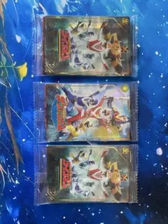 超獣戦隊ライブマン 太陽戦隊サンバルカン カード 3枚セット