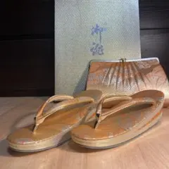 Item thumbnail for item 0b22cc37-2d6c-46ca-b57d-ff46ee50d14f