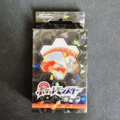 未開封】バトル強化デッキ コバルオン BW - メルカリ