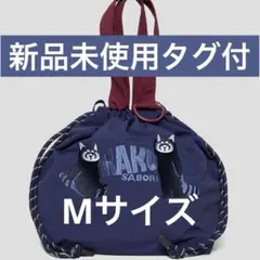 Item thumbnail for item 3903162f-4ca7-4ed6-b969-69bd4b791d70