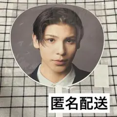 SnowMan ラウール ツアー うちわ iDOME スノーマン