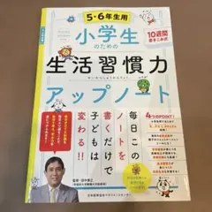 Item thumbnail for item d9cfca0c-a3c4-454f-9d65-29bce0ac688b