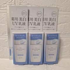 Item thumbnail for item d6349856-206e-4af2-805e-abc771aa31e9