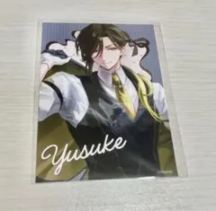 いれいす 悠佑 ブロマイド 【執事】 【1枚】