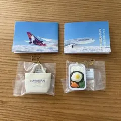 ハワイアン航空 ミニチュアコレクション ガチャ トートバッグ　ロコモコ　未開封