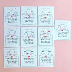 希少】きんぎょ注意報 わいわいキャラクターかるた&スタンプ - メルカリ