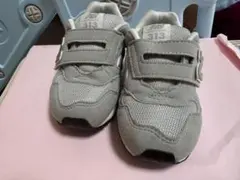 New Balance 313 グレー 15cm