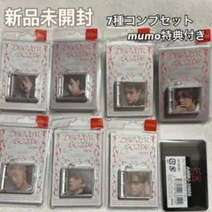 【新品未開封】nct dream 全種類コンプリートセット