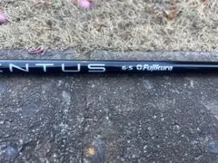 2026年最新】ベンタスブラック 7s 3wの人気アイテム - メルカリ