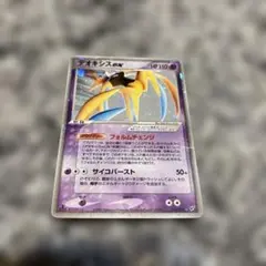 2026年最新】ポケモンカードデオキシスexの人気アイテム - メルカリ