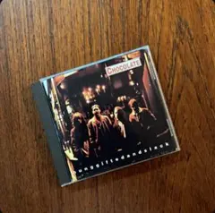 【UK産HC/PUNK】Chocolate / HungGiftedSlack