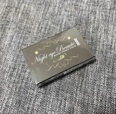ナイトアイボーテII StreeTrend 二重メイク 3ml【新品】 - メルカリ