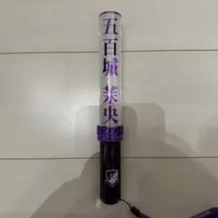 乃木坂46 大越ひなの ペンライト - メルカリ