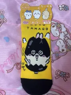 箱根大涌谷限定　ちいかわ　うさぎ　靴下＆ご当地キーホルダーセット