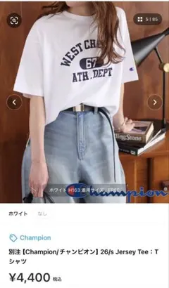 Champion レディース 白Tシャツ FREEサイズ