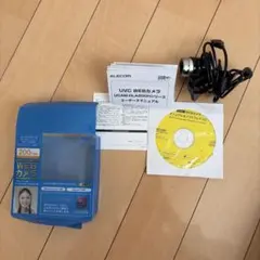WEBカメラ　ELECOM