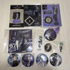 ツイステ フロイドリーチ まとめ売り