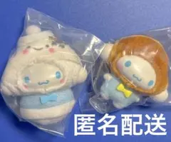 シークレットキーホルダー 雪の精　和菓子（ちびっともシリーズ第3弾）シナモロール