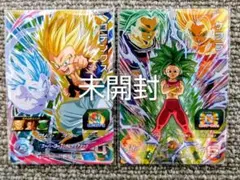 ABS-19 ABS-21 ゴテンクス & ケフラ ドラヒ プレバン