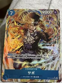 ONE PIECE CARD GAME サボ キャラクターカード - メルカリ