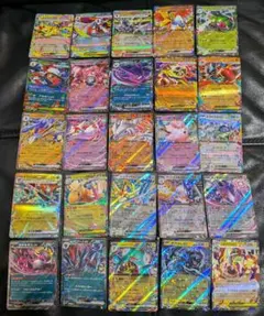 メガドリームex　RRまとめ売り25枚　ポケモンカード