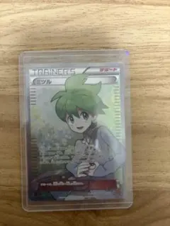 ミツル SR XY6 エメラルドブレイク 089/078 エクストラ ミツル SR XY6 エメラルドブレイク 089/078 エクストラ - メルカリ